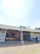 東浦和駅(警察署/交番)まで990m Sumai-toさいたま市緑区大間木01