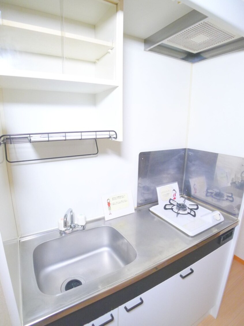 キッチン エスポワ－ル