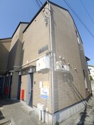 ウェル　ストリームの外観