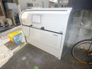 建物設備 ウェル　ストリーム