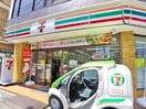 セブンイレブン(コンビニ)まで260m ウェル　ストリーム