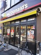 マクドナルド 落合南長崎店(ファストフード)まで506m サウスコーラル(403)