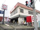 スシロー瀬谷店(その他飲食（ファミレスなど）)まで350m Amoze横濱瀬谷