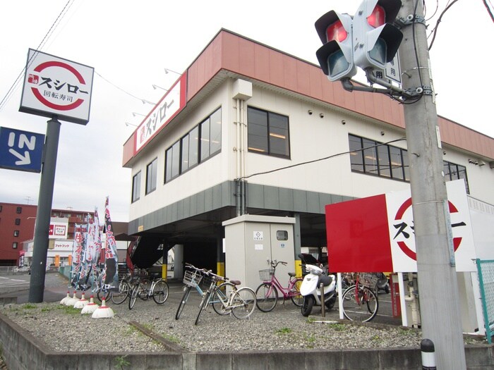 スシロー瀬谷店(その他飲食（ファミレスなど）)まで350m Amoze横濱瀬谷