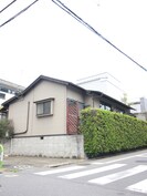 つつじ荘の外観