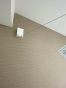 居室 BestStageシリウス塚越