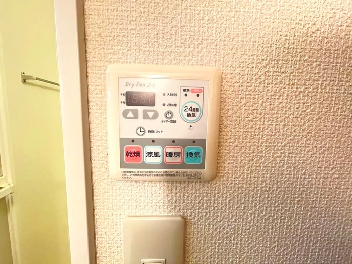 内観写真 フローレンスヒルズ