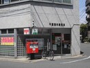 院内郵便局(ビデオ/DVD)まで73m グランガーラ千葉