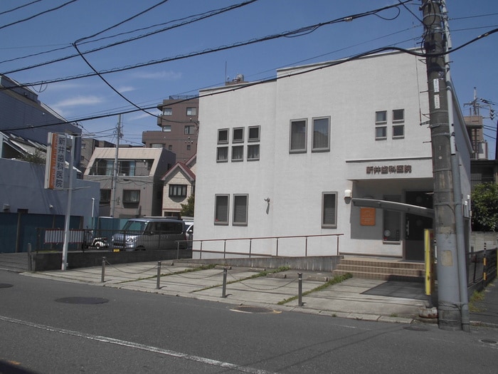 新井歯科医院(病院)まで27m グランガーラ千葉