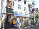 ローソン　奥沢７丁目店(コンビニ)まで55m PORTE
