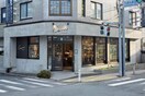 CommeN（コム・ン）(その他飲食（ファミレスなど）)まで11m PORTE