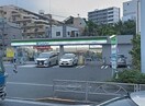 ファミリーマート品川平塚店(スーパー)まで150m アムロゼッタ戸越