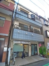 メゾン有賀