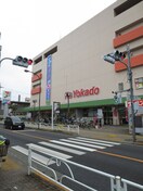 イトーヨーカドー　東村山店(スーパー)まで436m ワコ－レ東村山(419)