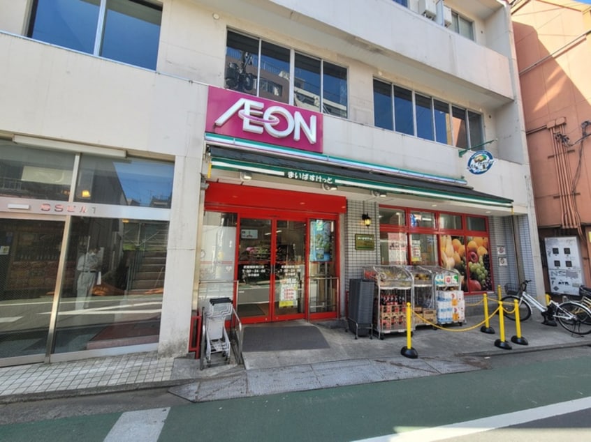 まいばすけっと　武蔵関駅南口店(スーパー)まで212m ボセジュ－ル武蔵関