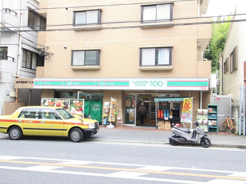 ローソンストア100六ツ川店(スーパー)まで280m コートハウスグレ