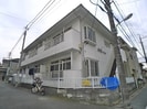 伸光ハイムの外観