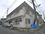 伸光ハイム
