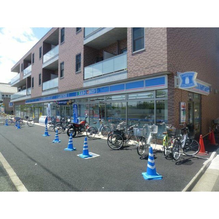 ローソン飛田給南口店(コンビニ)まで700m カ－サ　ミヨ