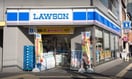 ローソン 文京大塚三丁目店(コンビニ)まで240m 日神パレステージ護国寺（401）