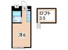 サンハイツ光が丘 1Rの間取り