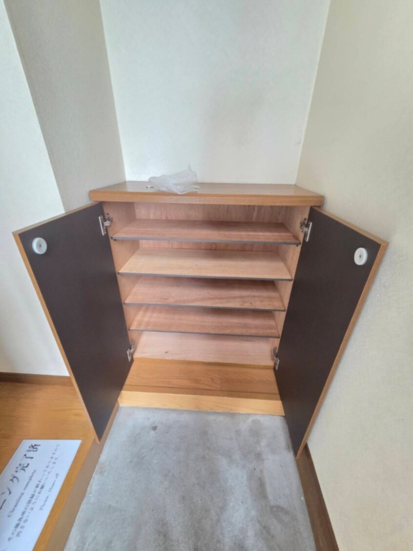 靴箱 しゃんぶる　みお