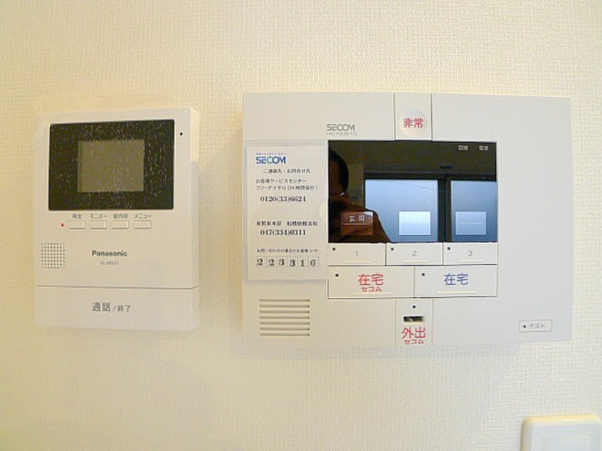 内観写真 リブリ・ラ　サンサリテ西船橋