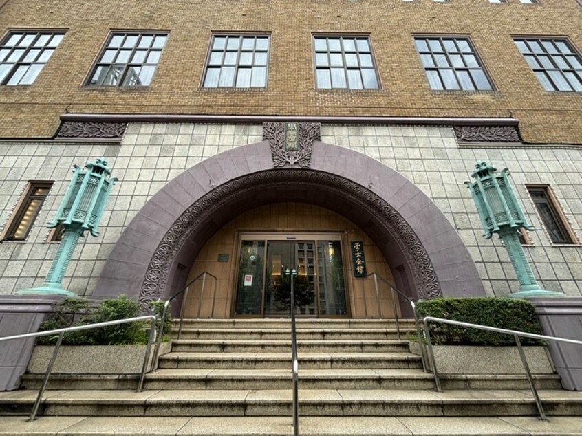 学士会館(美術館/博物館)まで789m パークアクシス神田レジデンス