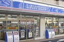 ローソン横浜子安通1丁目店(コンビニ)まで142m コ－トアベニュ－横浜
