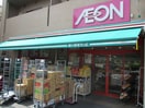 まいばすけっと子安駅前店(スーパー)まで38m コ－トアベニュ－横浜