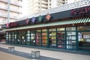 バーミヤン新子安店(その他飲食（ファミレスなど）)まで603m コ－トアベニュ－横浜