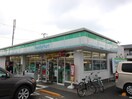 ファミリーマート(コンビニ)まで600m リビングタウンおゆみ野