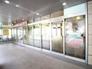 サイゼリヤ 白金高輪店(その他飲食（ファミレスなど）)まで650m プレ－ル・ドゥ－ク高輪（402）