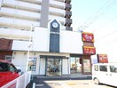 すき家　環七西新井店(弁当屋)まで800m ベルメール西新井Ⅰ