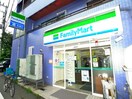 ファミリーマート亀山西新井本町店(コンビニ)まで187m フラワ－コ－ポ