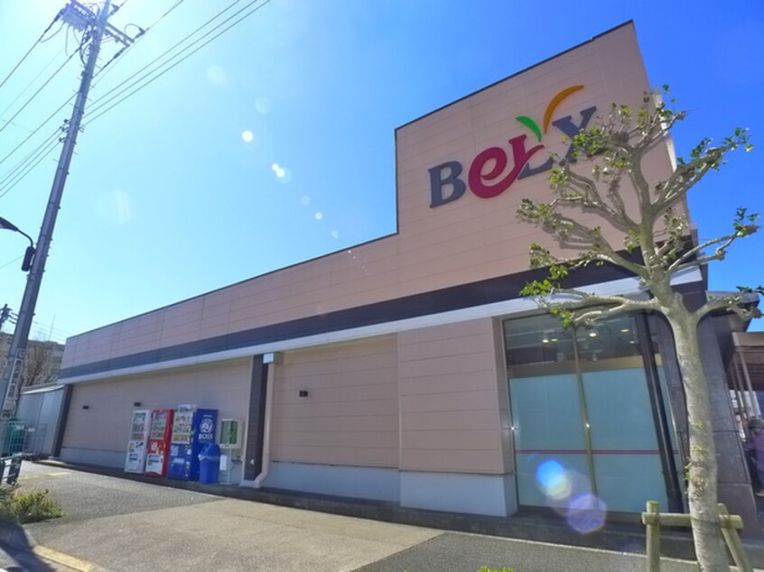 ベルクス江北店(スーパー)まで699m フラワ－コ－ポ