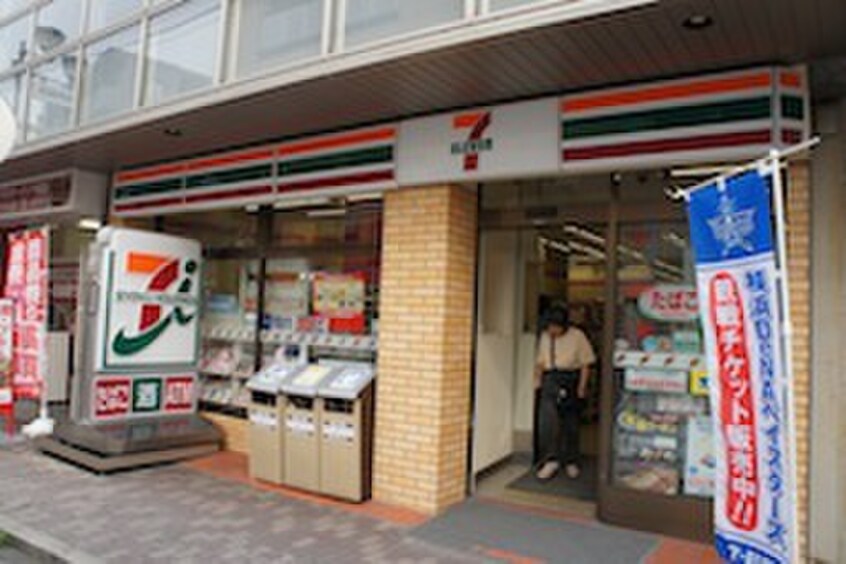 セブン‐イレブン 横浜和田１丁目店(コンビニ)まで291m ｳﾞｨﾗﾌﾛｰﾚｽﾀ