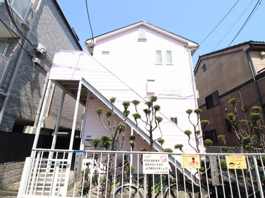 外観写真 コーポタイムフェア