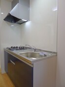 キッチン 清和ハイム