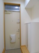 靴箱 清和ハイム