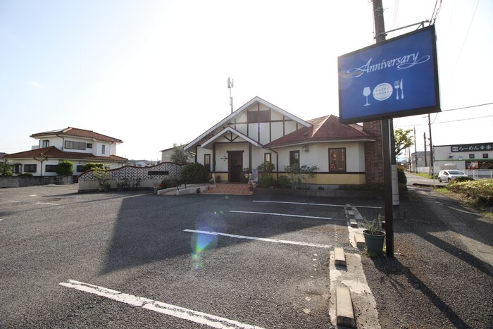 レストラン(その他飲食（ファミレスなど）)まで27m スカイティーナ