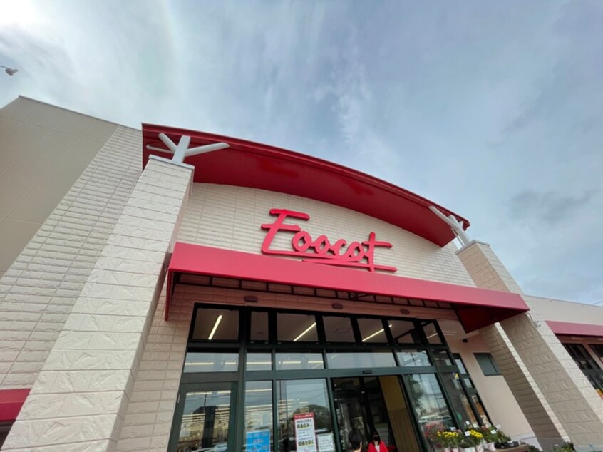 フーコット飯能店(スーパー)まで950m スカイティーナ