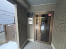 建物設備 シャルム神泉