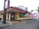 ガスト辻堂店(その他飲食（ファミレスなど）)まで680m トネリコテラス　２