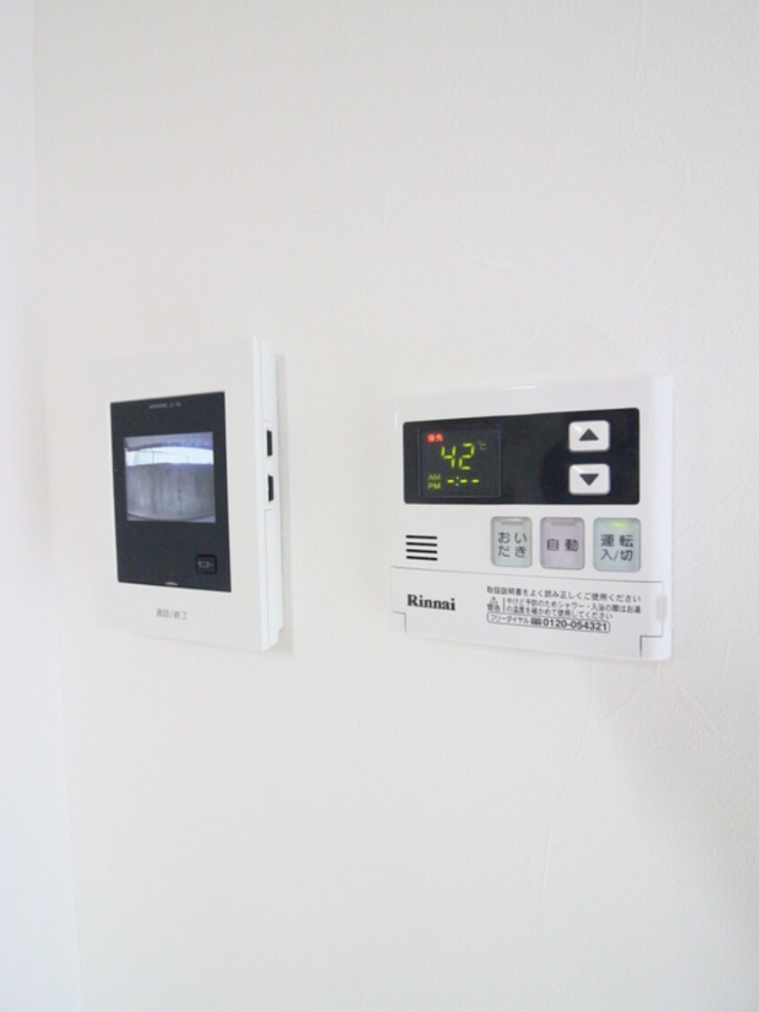 バス／シャワールーム等 リヴィエ－ルノムラ