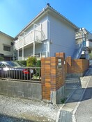 その他 メゾン岩瀬