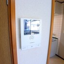 内観写真 メゾン岩瀬