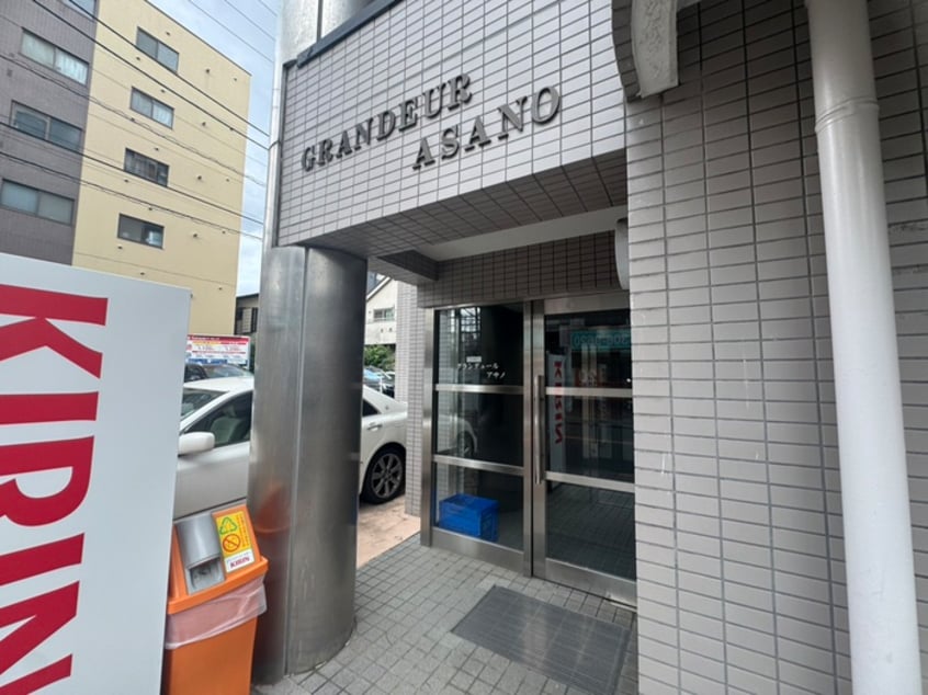 エントランス部分 グランデュールアサノ