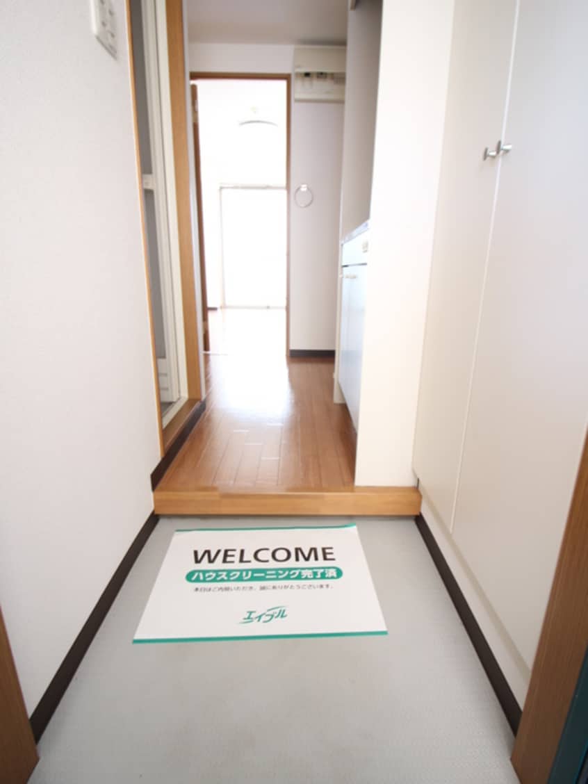 玄関 アベニュ－宮原