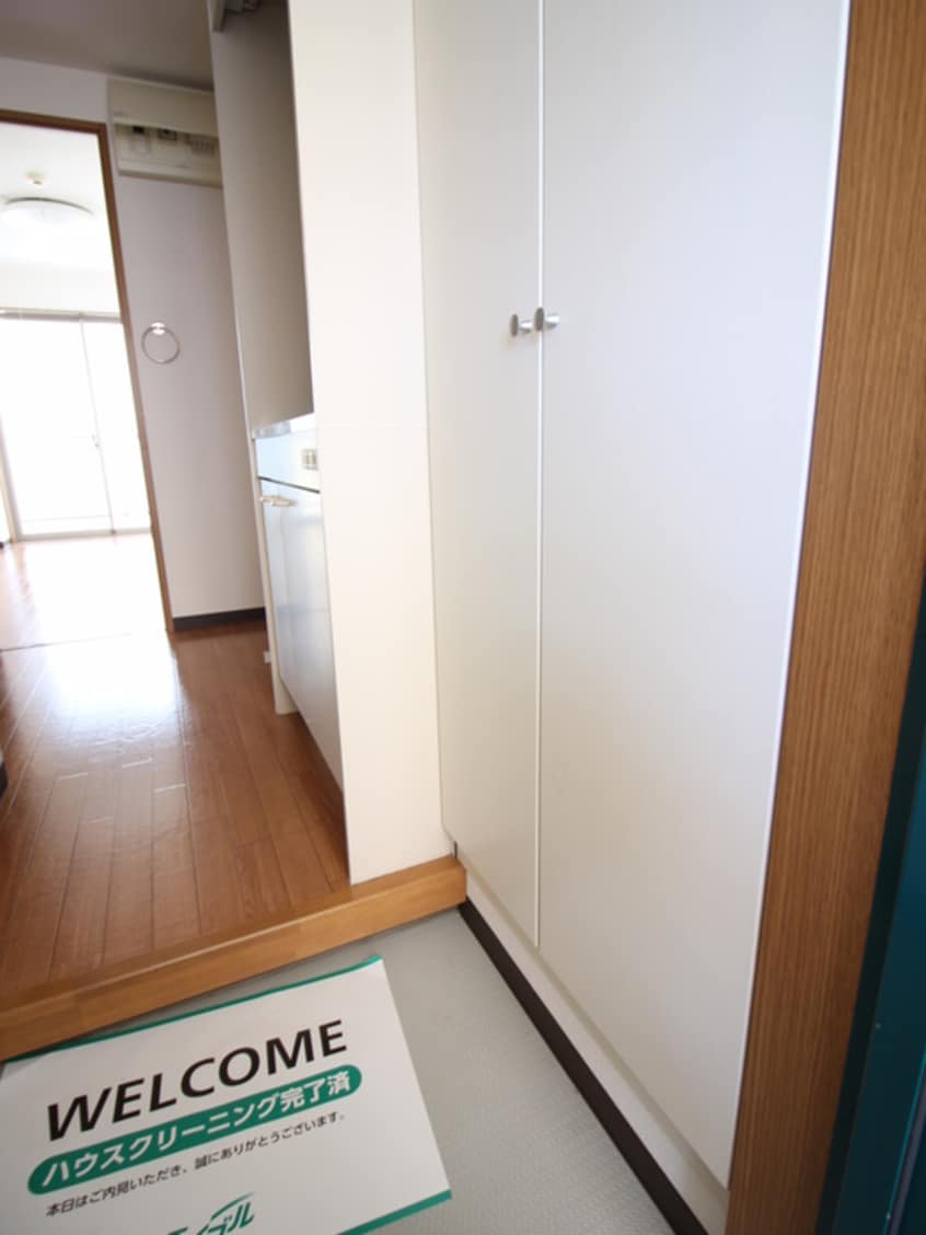 靴箱 アベニュ－宮原